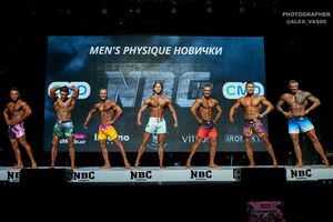MEN'S PHYSIQUE НОВИЧКИ